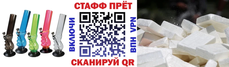 Галлюциногенные грибы Дивногорск