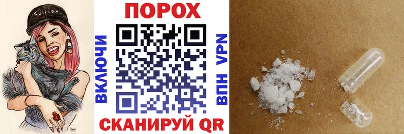 АМФ Розовый  Дивногорск 