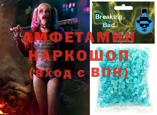 марки lsd Вязники