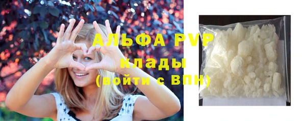 марки lsd Вязники