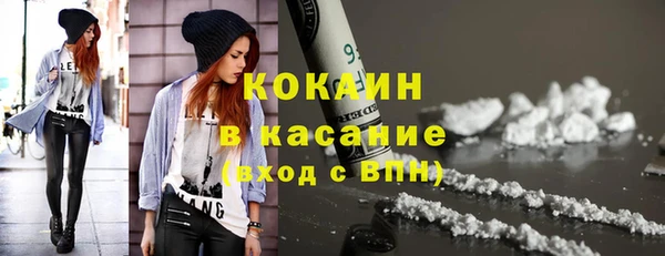 марихуана Верхнеуральск