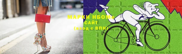мефедрон Вяземский