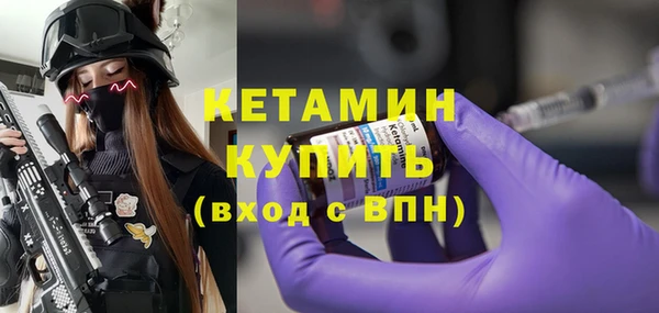 мяу мяу мука Елизово