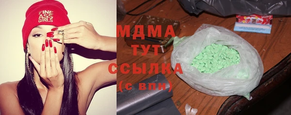 хмурый Вязьма