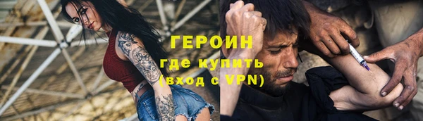 марки lsd Верхний Тагил