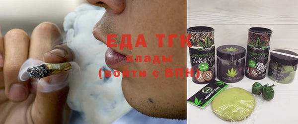 марки lsd Верхний Тагил
