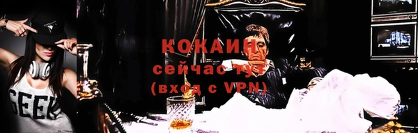 марки lsd Верхний Тагил