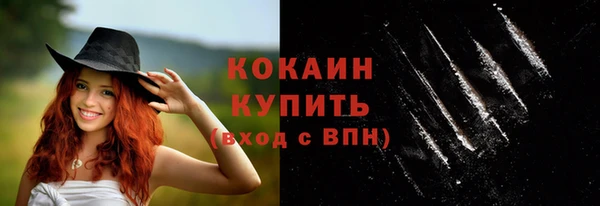 прущая мука Елабуга