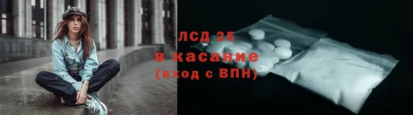 марихуана Верхнеуральск
