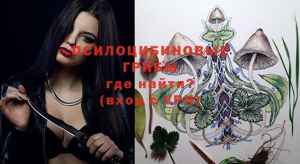 марки lsd Вязники