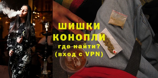 хмурый Вязьма