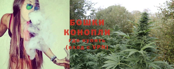 марки lsd Верхний Тагил