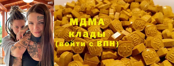 хмурый Вязьма