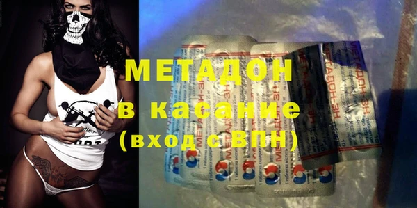 марихуана Верея