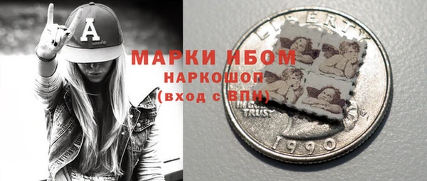 хмурый Вязьма