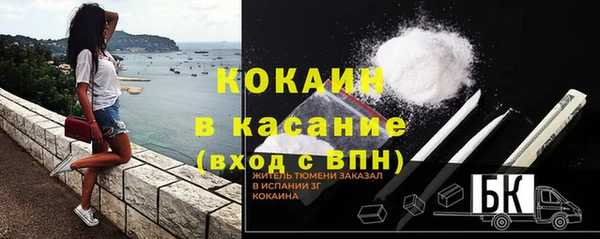 марки lsd Вязники