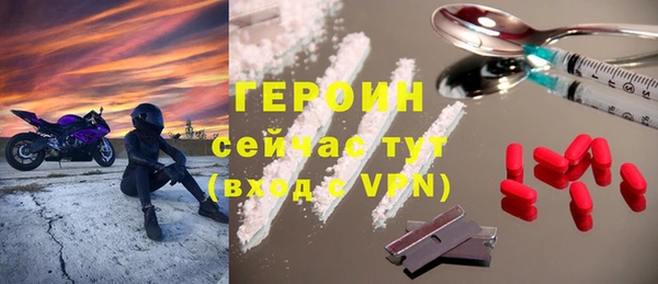 хмурый Вязьма