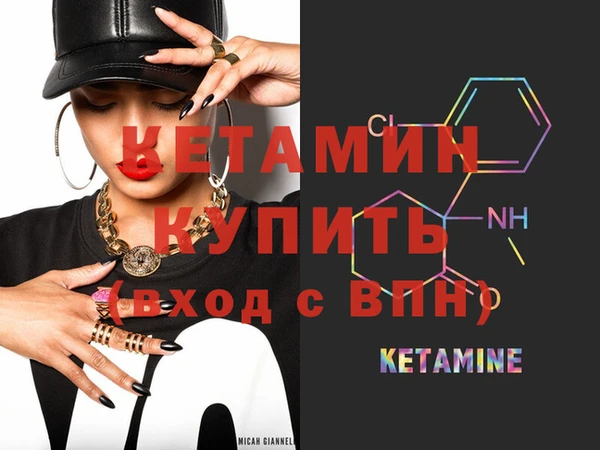 хмурый Вязьма