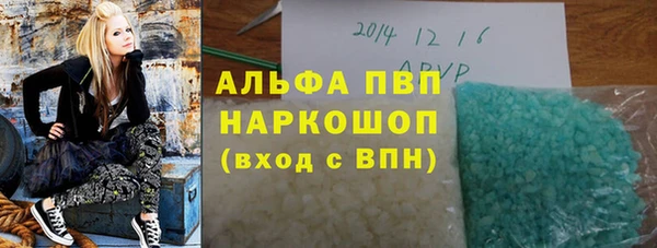 марки lsd Верхний Тагил