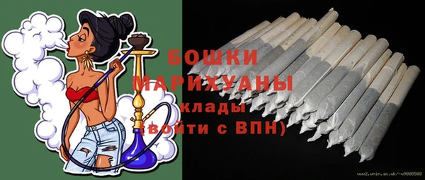 марки lsd Вязники