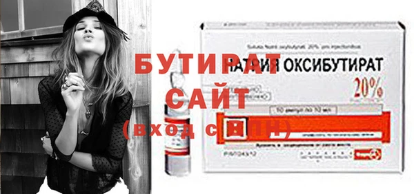 марки lsd Верхний Тагил